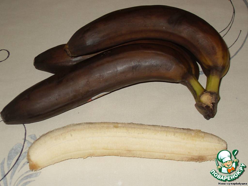 Почему чернеют бананы. Черный банан. Черные бананы сорт. Почерневший банан. Чернеющий банан.